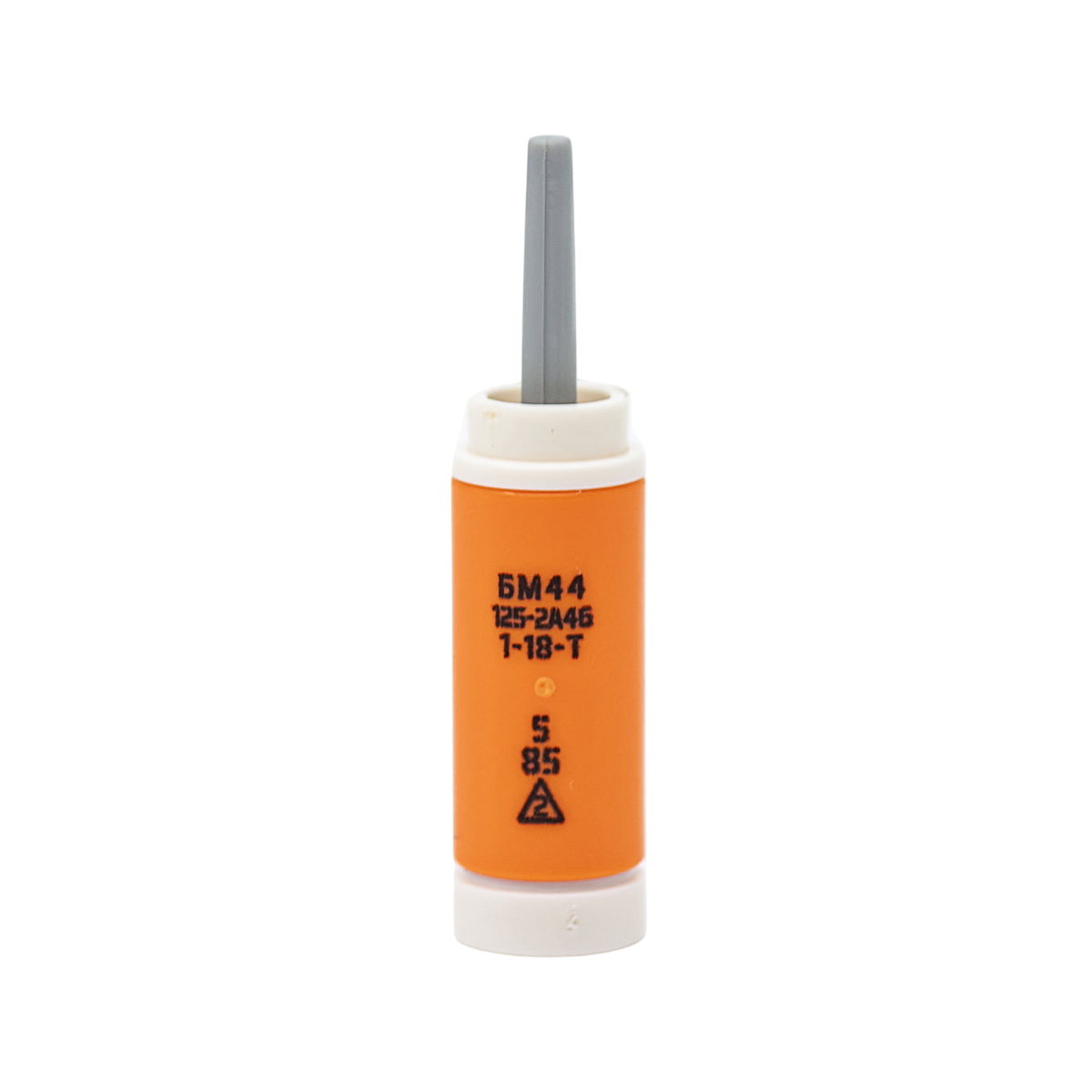 Brick Battlefield Bedruckte Panzergranate 3BM42 APFSDS