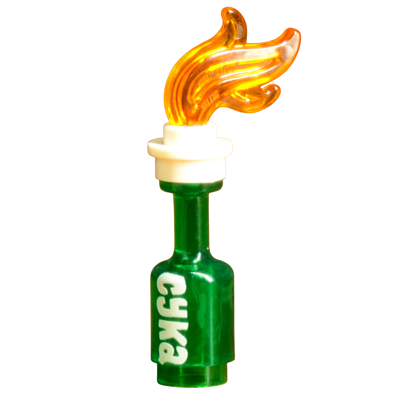 Brick Warp Molotov Cocktail