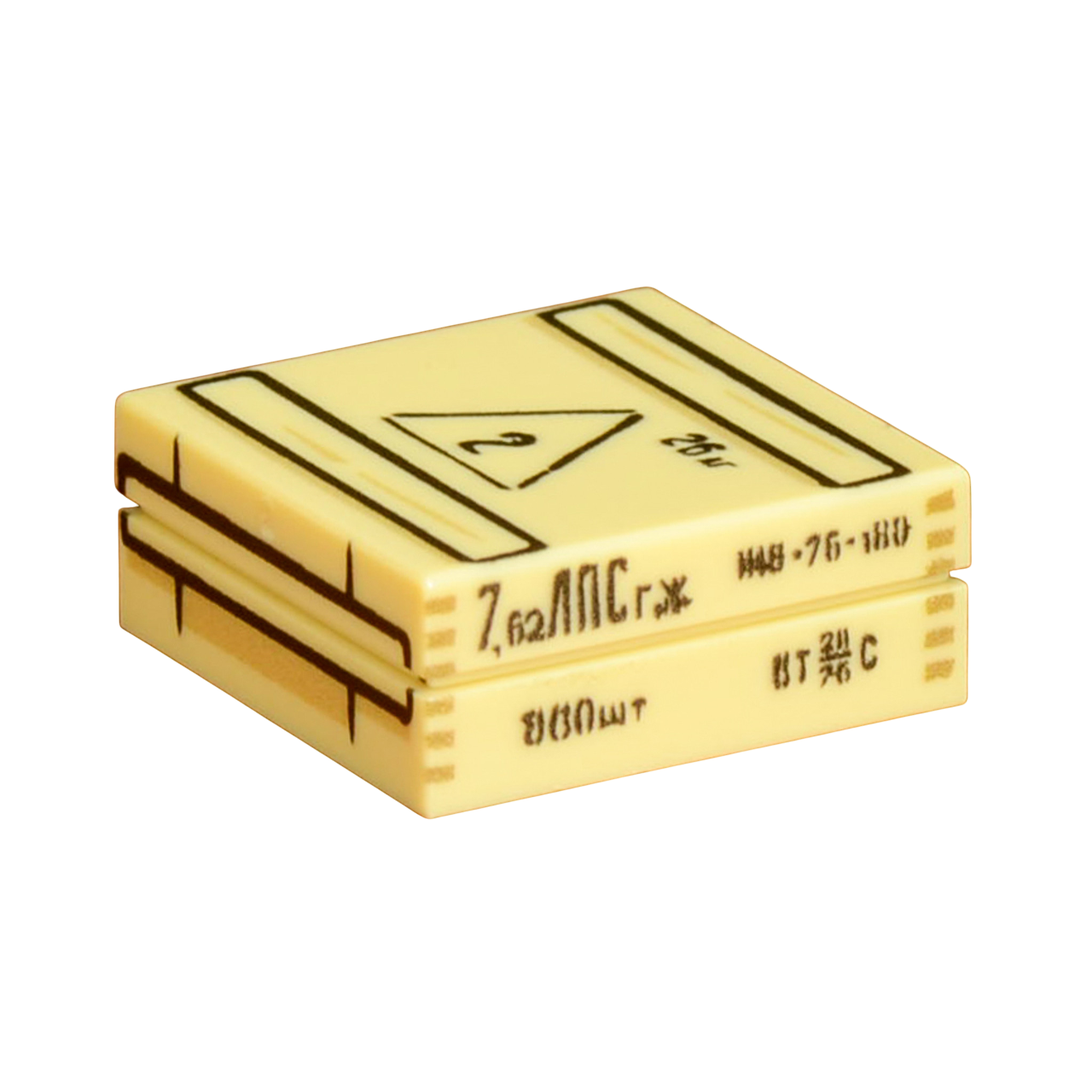 Brick Warp Sowjetische Munitionskiste - 7.62