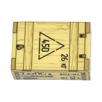 Russische Munitionskiste 7,62 mm