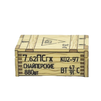 Russische Munitionskiste 7,62 mm