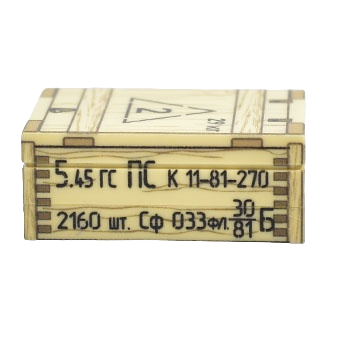 Russische Munitionskiste 5,45 mm