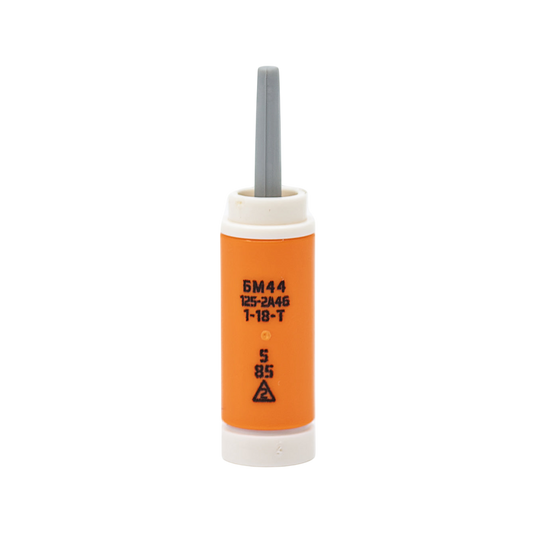 Brick Battlefield Printed Tank Shell 3BM42 APFSDS