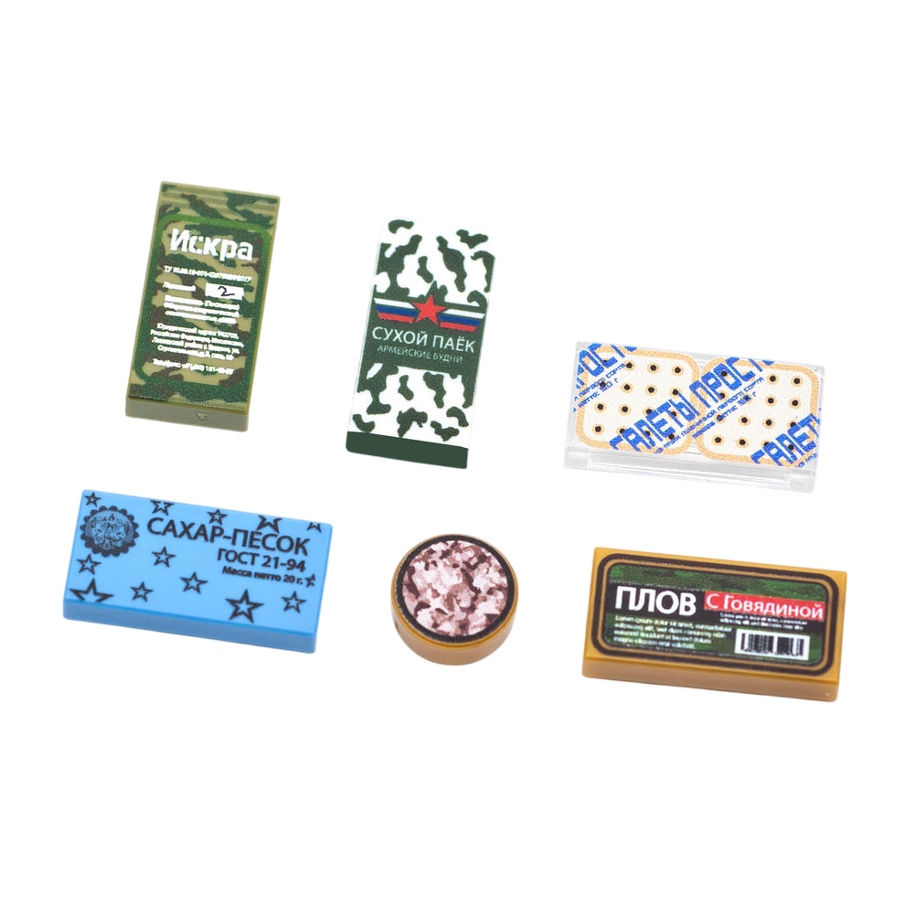 Brick Battlefield Russische Ration Fliesen Pack