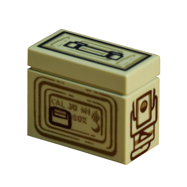 M1 Ammo Can