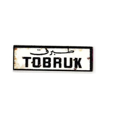 Tobruk Straßenschild