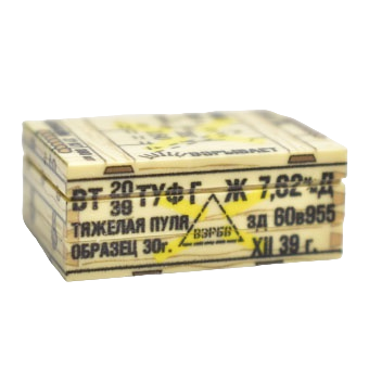 Sowjetische Munitionskiste 7,62 × 54 mm schweres Geschoss "D"