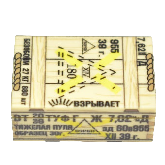 Sowjetische Munitionskiste 7,62 × 54 mm schweres Geschoss "D"