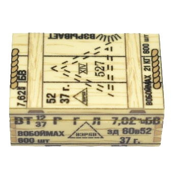 Sowjetische Munitionskiste 7,62 × 54 mm leichtes Geschoss "L"