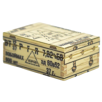 Sowjetische Munitionskiste 7,62 × 54 mm leichtes Geschoss "L"