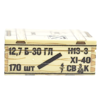Sowjetische Munitionskiste panzerbrechendes 12.7 mm B-30 geschoss